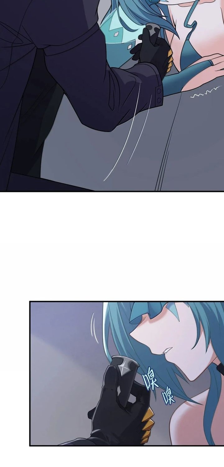 The Evil Alchemist Can’t Handle His Own Experiment Chapter 38 Gambar 52