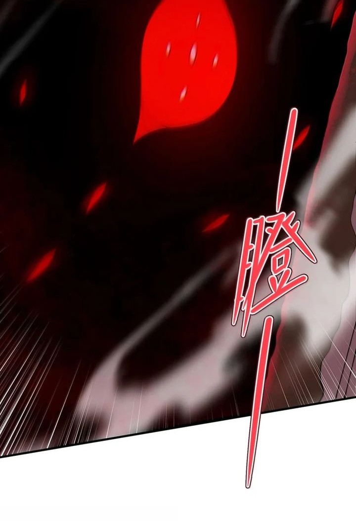 The Evil Alchemist Can’t Handle His Own Experiment Chapter 38 Gambar 16
