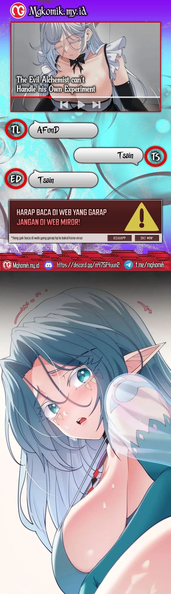 Komik The Evil Alchemist Can’t Handle His Own Experiment Chapter 42 gambar nomor 1