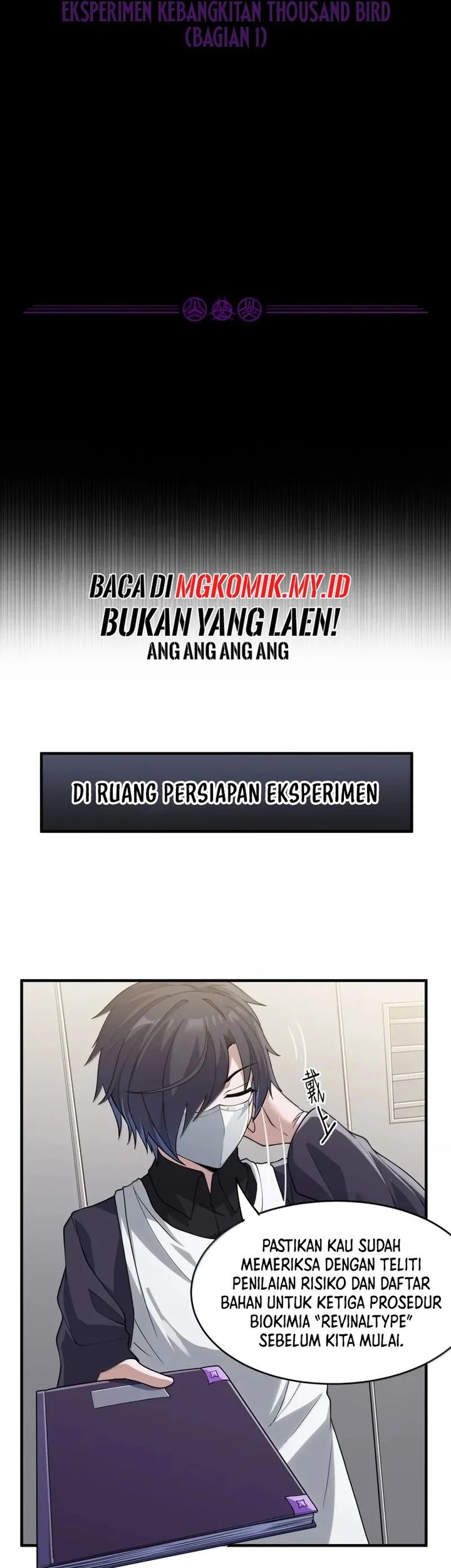 The Evil Alchemist Can’t Handle His Own Experiment Chapter 43 Gambar 6