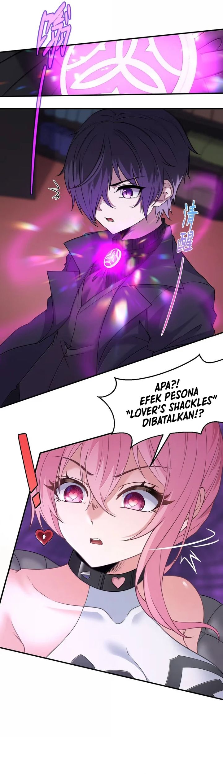 The Evil Alchemist Can’t Handle His Own Experiment Chapter 47 Gambar 27