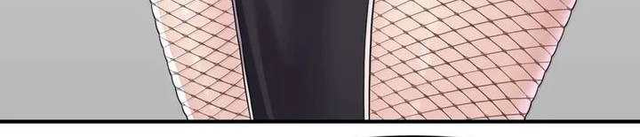The Evil Alchemist Can’t Handle His Own Experiment Chapter 50 Gambar 47
