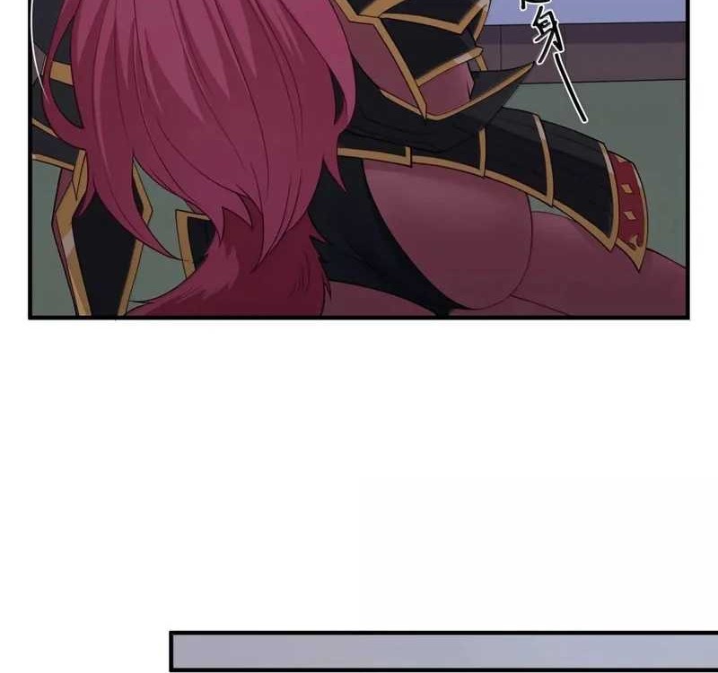 Baca Manhua The Evil Alchemist Can’t Handle His Own Experiment Chapter 53 Gambar 2