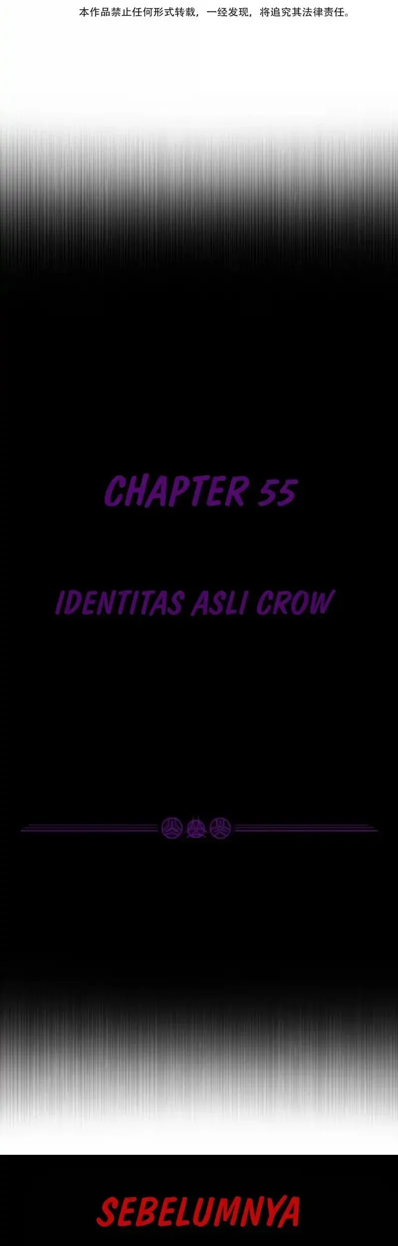 The Evil Alchemist Can’t Handle His Own Experiment Chapter 55 Gambar 3