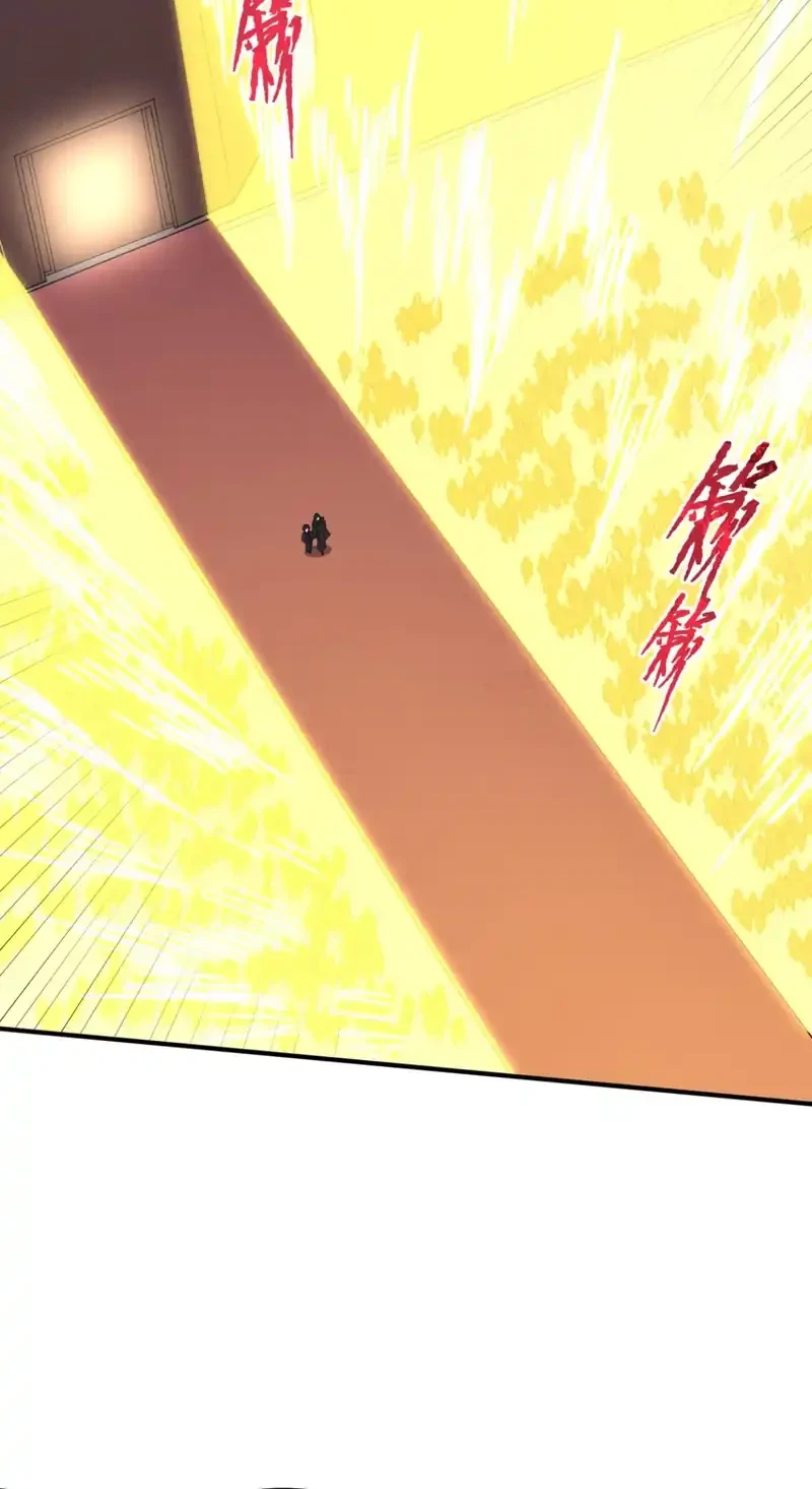 The Evil Alchemist Can’t Handle His Own Experiment Chapter 57.5 Gambar 8