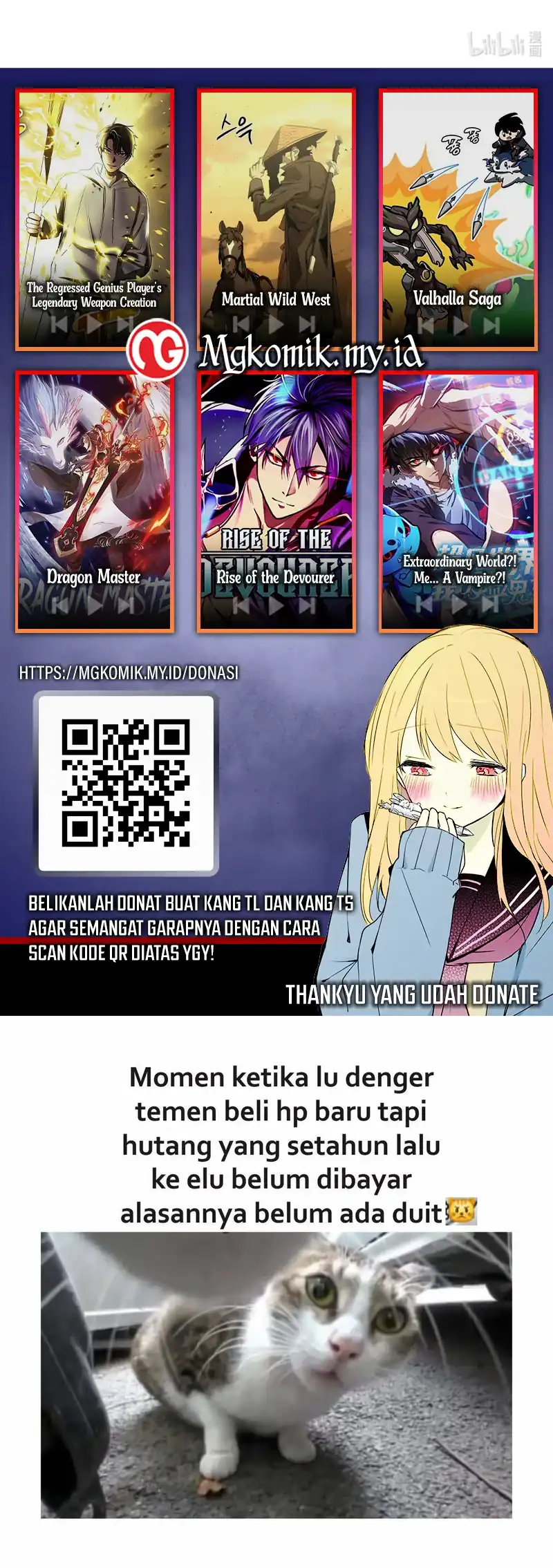 The Evil Alchemist Can’t Handle His Own Experiment Chapter 57.5 Gambar 15