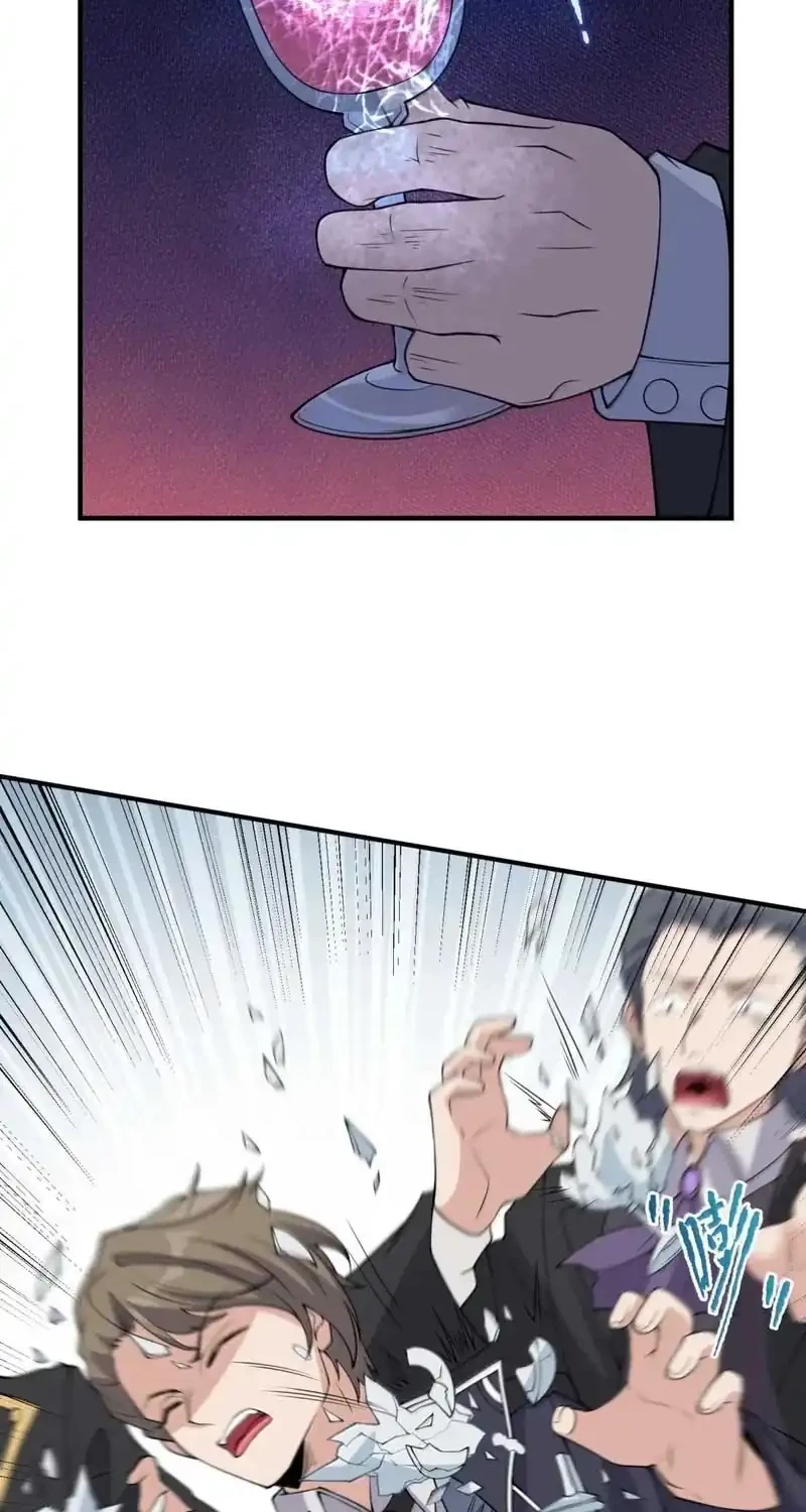 The Evil Alchemist Can’t Handle His Own Experiment Chapter 60 Gambar 28