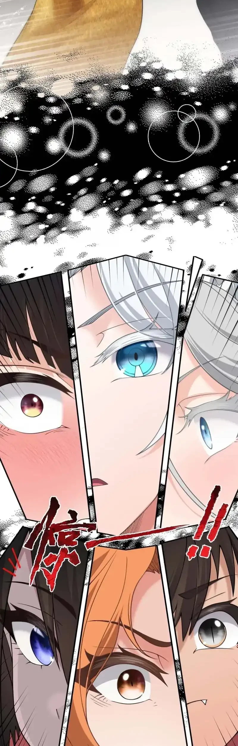 The Evil Alchemist Can’t Handle His Own Experiment Chapter 65 Gambar 34