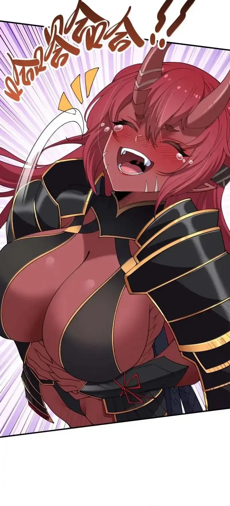 The Evil Alchemist Can’t Handle His Own Experiment Chapter 65 Gambar 8