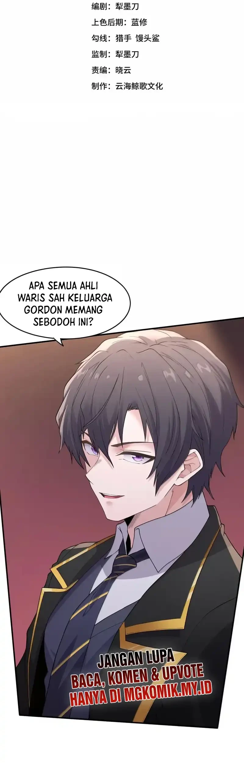 The Evil Alchemist Can’t Handle His Own Experiment Chapter 66 Gambar 3