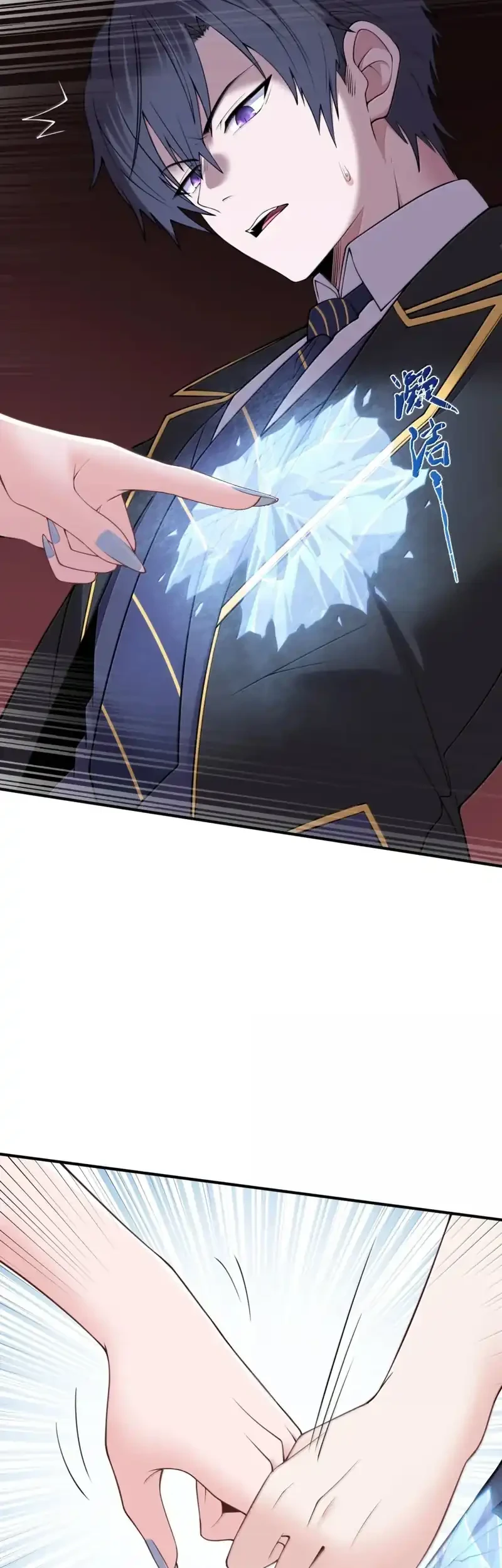 the evil alchemist cant handle his own experiment chapter 67 - Page 27