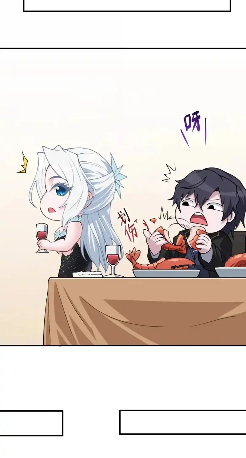 the evil alchemist cant handle his own experiment chapter 67 - Page 8