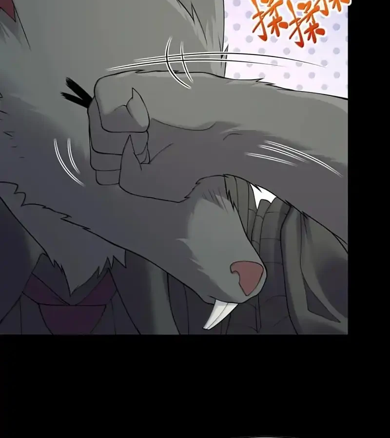 the evil alchemist cant handle his own experiment chapter 69 - Page 34