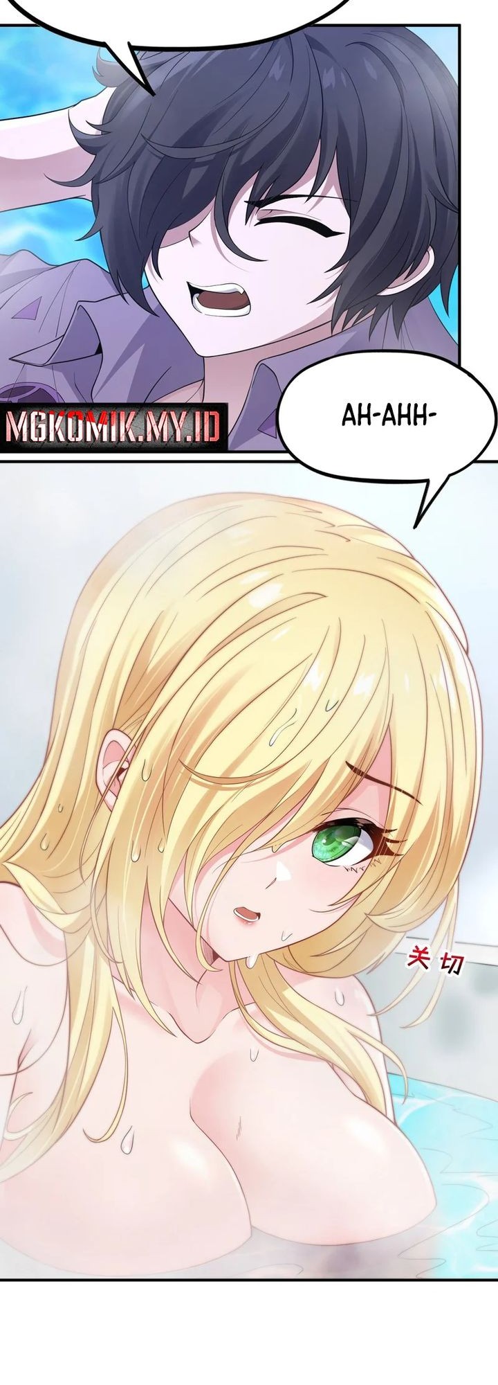 The Evil Alchemist Can’t Handle His Own Experiment Chapter 7 Gambar 3