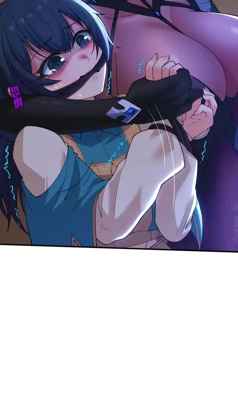 The Evil Alchemist Can’t Handle His Own Experiment Chapter 72 Gambar 28