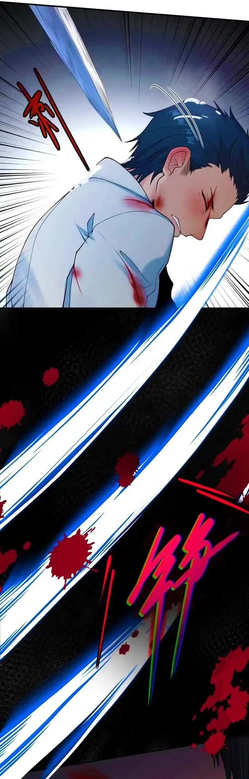 The Evil Alchemist Can’t Handle His Own Experiment Chapter 72 Gambar 9