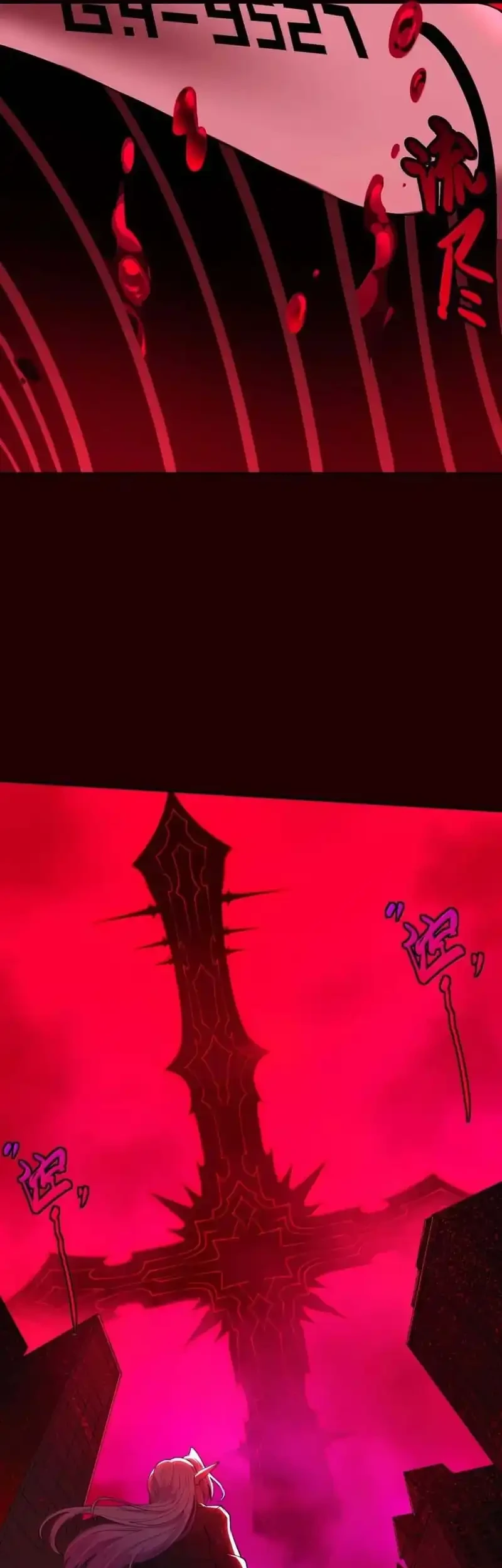 The Evil Alchemist Can’t Handle His Own Experiment Chapter 73 Gambar 25