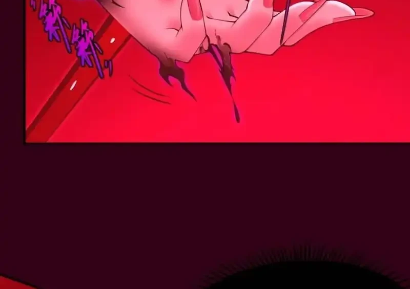 The Evil Alchemist Can’t Handle His Own Experiment Chapter 73 Gambar 36