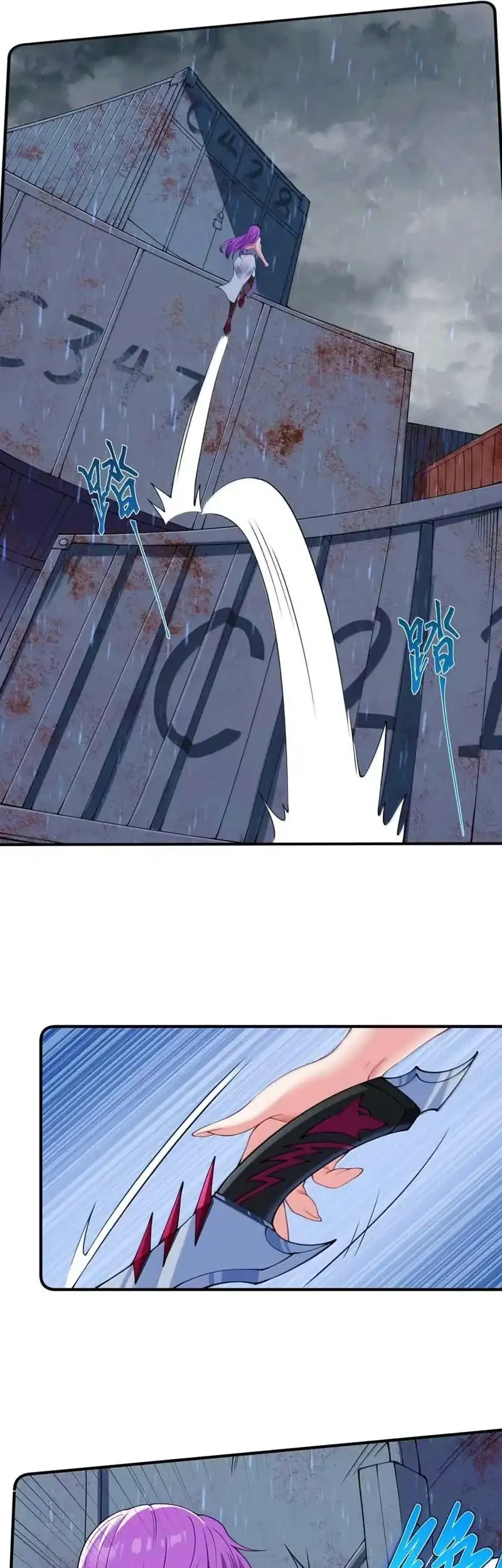 The Evil Alchemist Can’t Handle His Own Experiment Chapter 73 Gambar 47