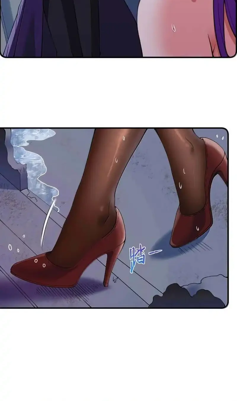 The Evil Alchemist Can’t Handle His Own Experiment Chapter 73 Gambar 53