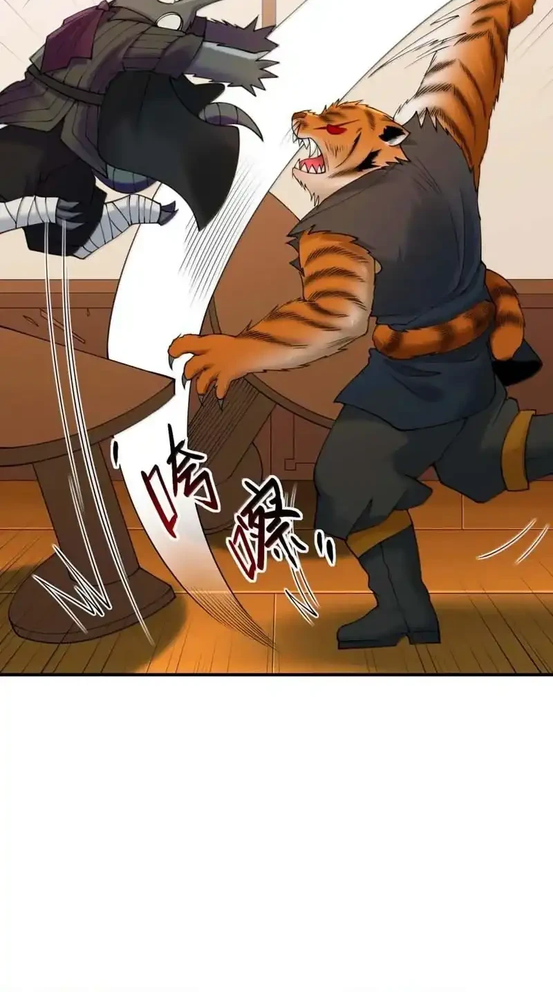 The Evil Alchemist Can’t Handle His Own Experiment Chapter 73 Gambar 10