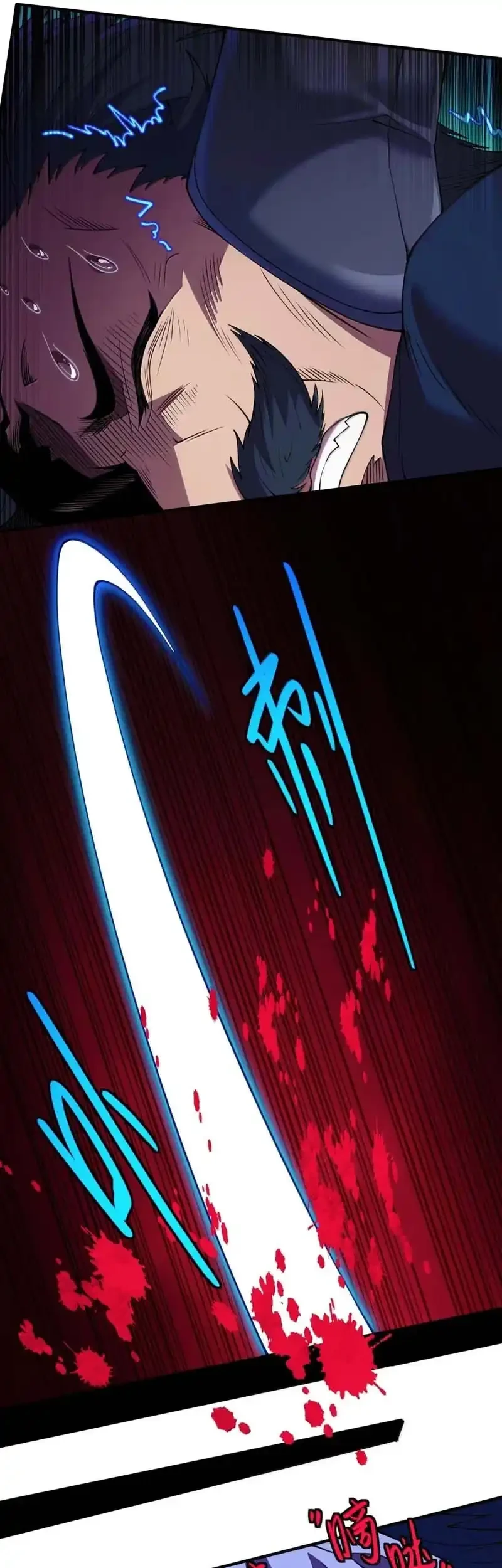 The Evil Alchemist Can’t Handle His Own Experiment Chapter 74 Gambar 56