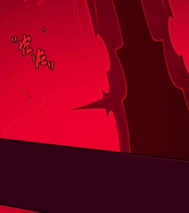 The Evil Alchemist Can’t Handle His Own Experiment Chapter 75 Gambar 44