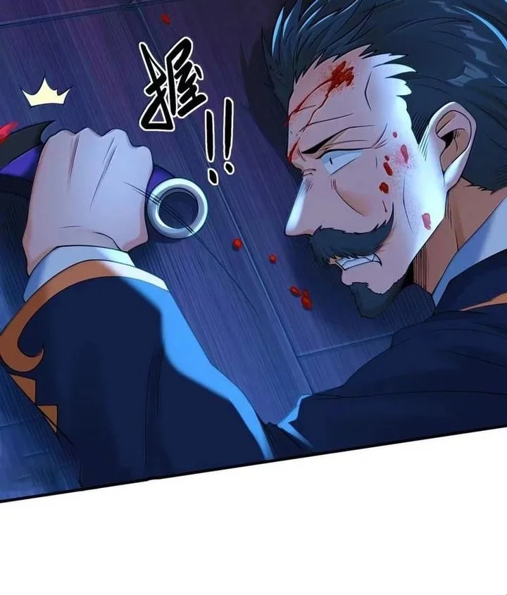 The Evil Alchemist Can’t Handle His Own Experiment Chapter 75 Gambar 14