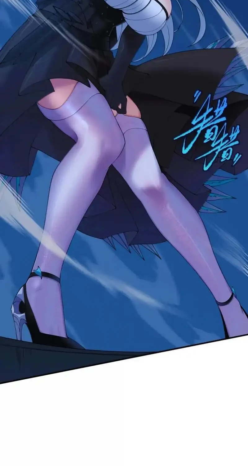 The Evil Alchemist Can’t Handle His Own Experiment Chapter 78 Gambar 28