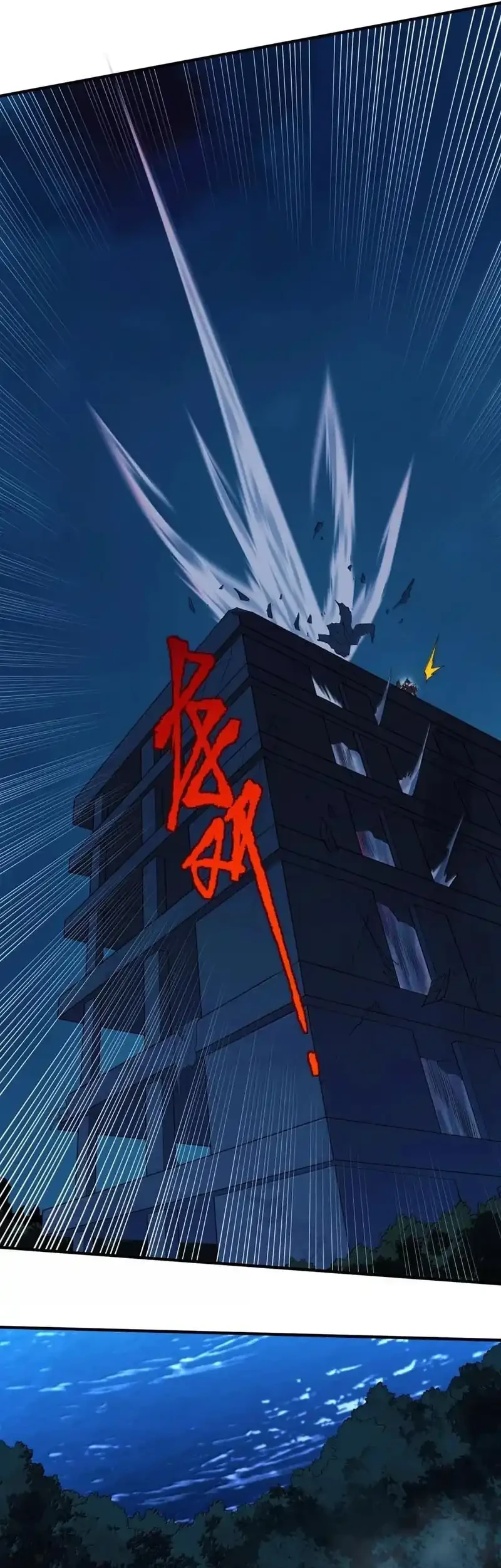 The Evil Alchemist Can’t Handle His Own Experiment Chapter 78 Gambar 31