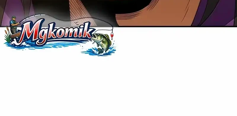 The Evil Alchemist Can’t Handle His Own Experiment Chapter 79 Gambar 17