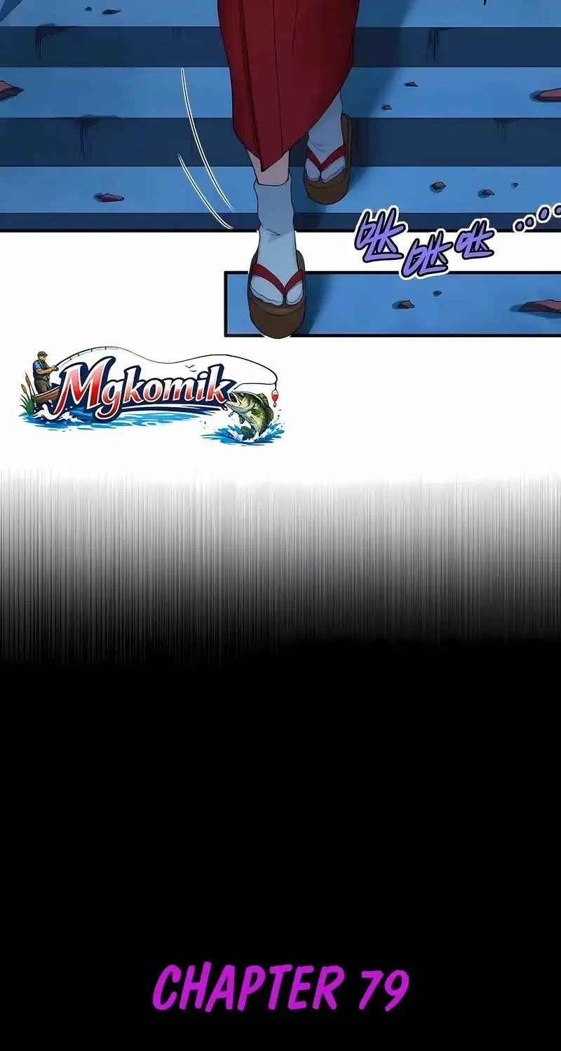 The Evil Alchemist Can’t Handle His Own Experiment Chapter 79 Gambar 10