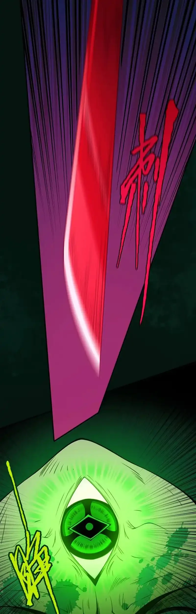 The Evil Alchemist Can’t Handle His Own Experiment Chapter 81 Gambar 51