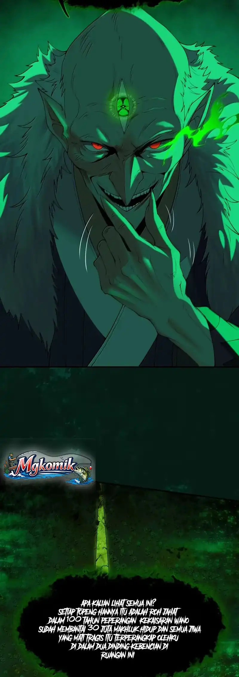 The Evil Alchemist Can’t Handle His Own Experiment Chapter 81 Gambar 67