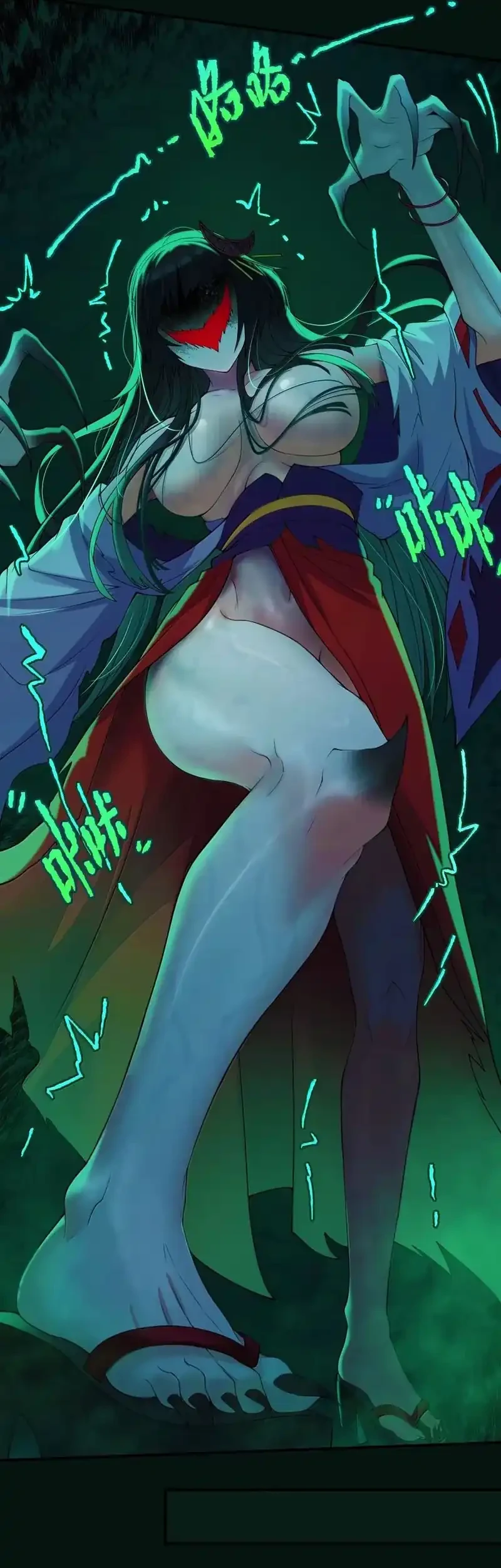 The Evil Alchemist Can’t Handle His Own Experiment Chapter 81 Gambar 5