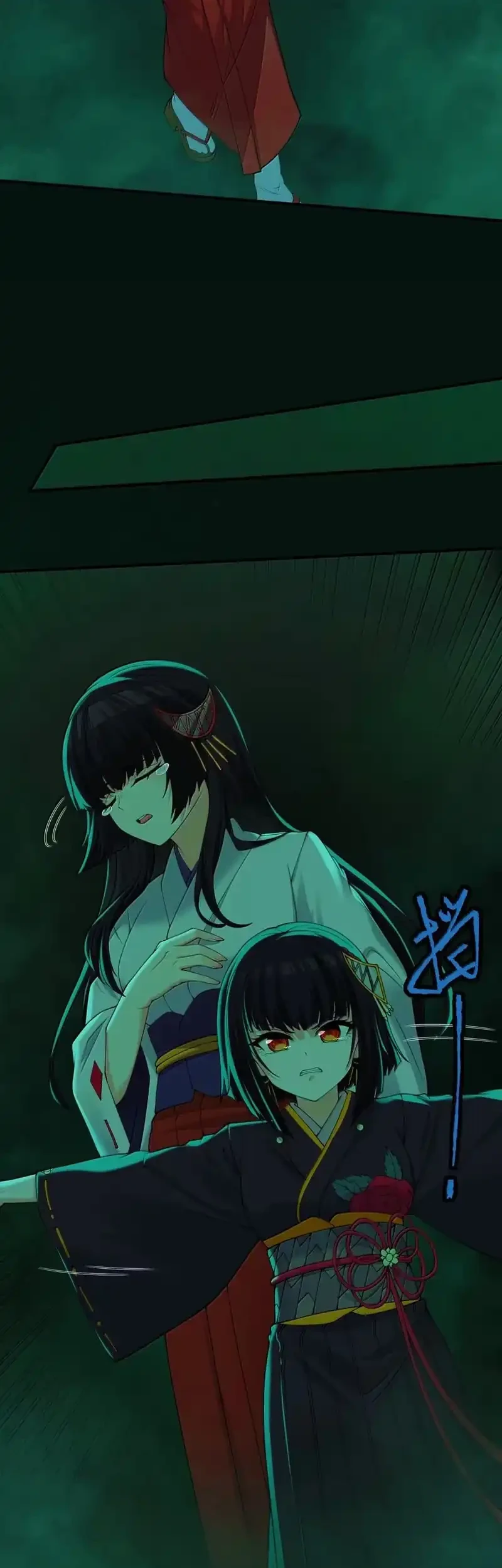 The Evil Alchemist Can’t Handle His Own Experiment Chapter 81 Gambar 13