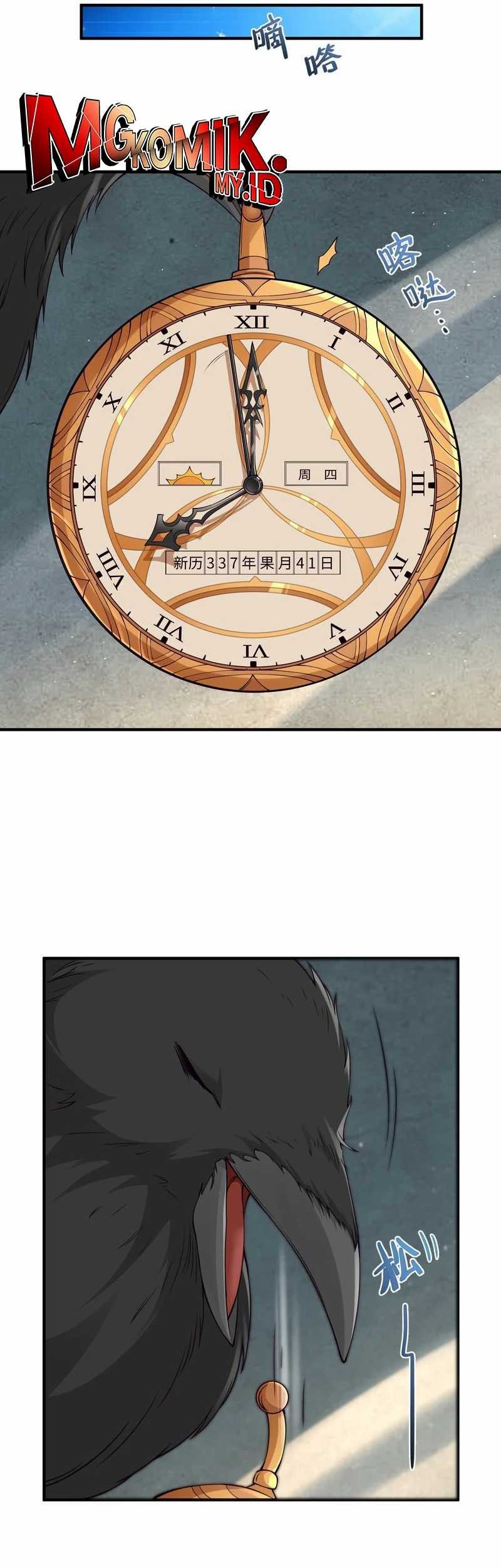 The Evil Alchemist Can’t Handle His Own Experiment Chapter 9 Gambar 3