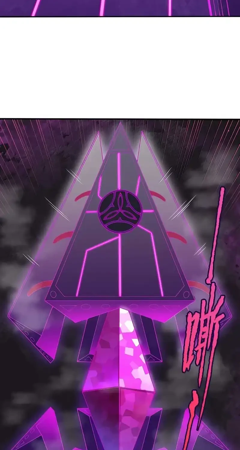 The Evil Alchemist Can’t Handle His Own Experiment Chapter 91 Gambar 26