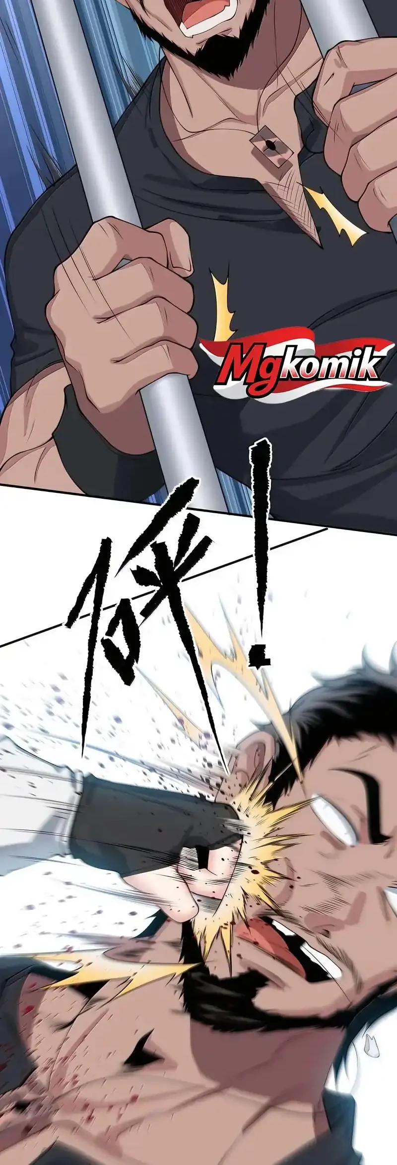 The Evil Alchemist Can’t Handle His Own Experiment Chapter 95 halaman 39