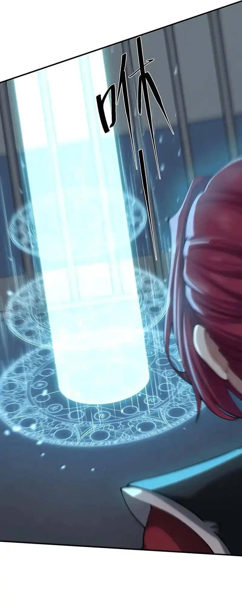 The Evil Alchemist Can’t Handle His Own Experiment Chapter 95 Gambar 55