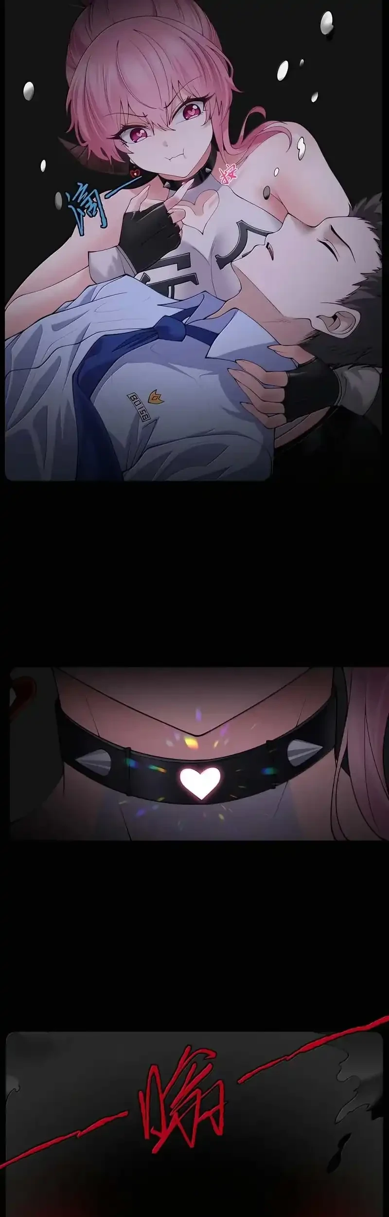 The Evil Alchemist Can’t Handle His Own Experiment Chapter 95 halaman 18