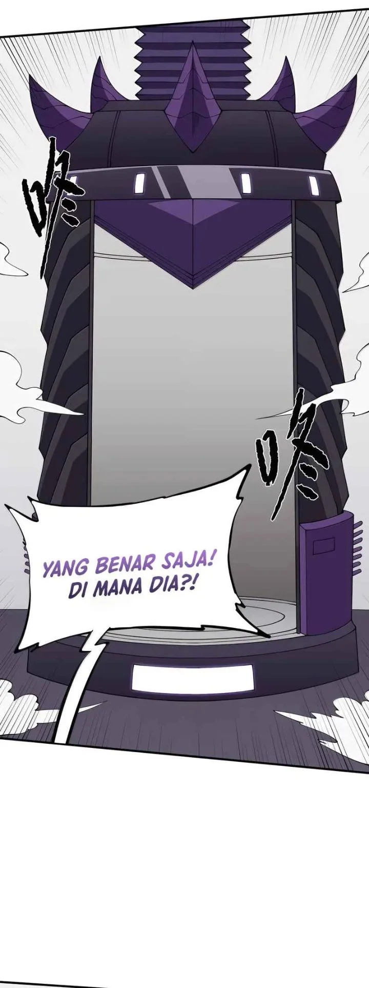 The Evil Alchemist Can’t Handle His Own Experiment Chapter 96 halaman 21