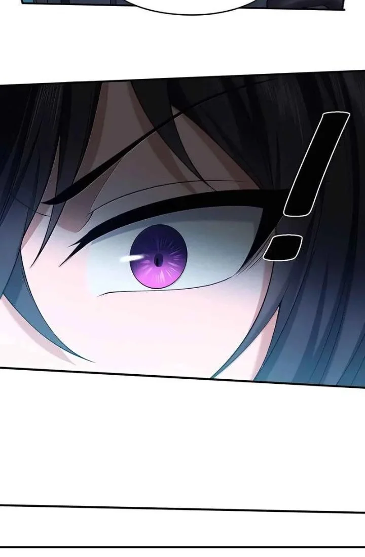 The Evil Alchemist Can’t Handle His Own Experiment Chapter 96 halaman 25