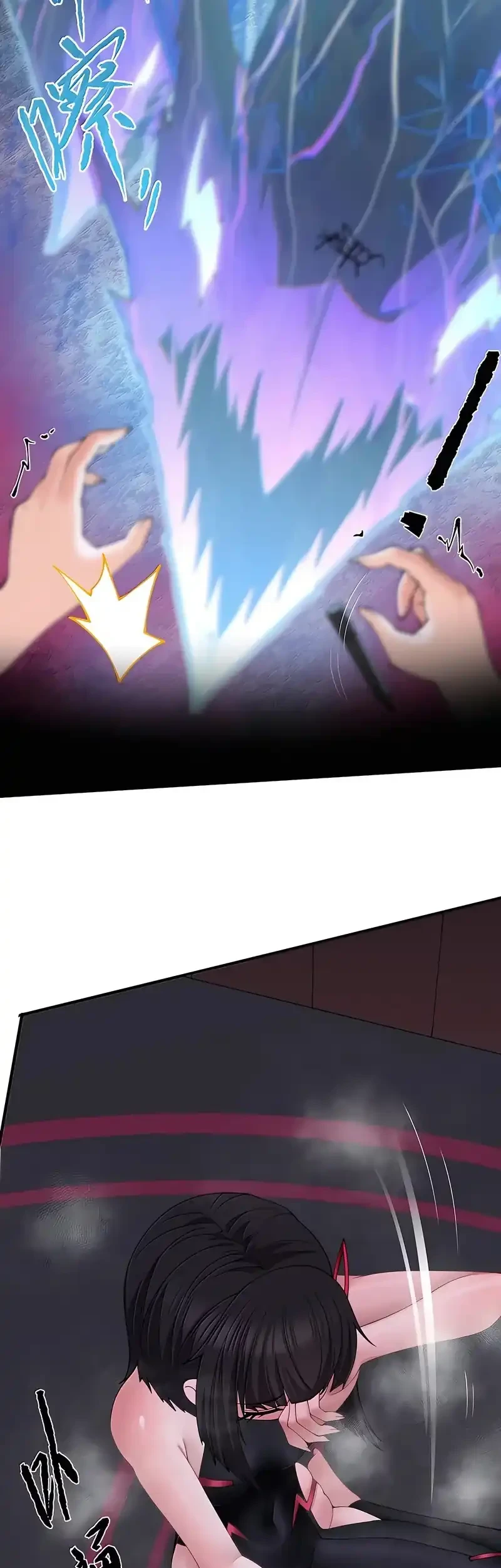 The Evil Alchemist Can’t Handle His Own Experiment Chapter 97 halaman 20