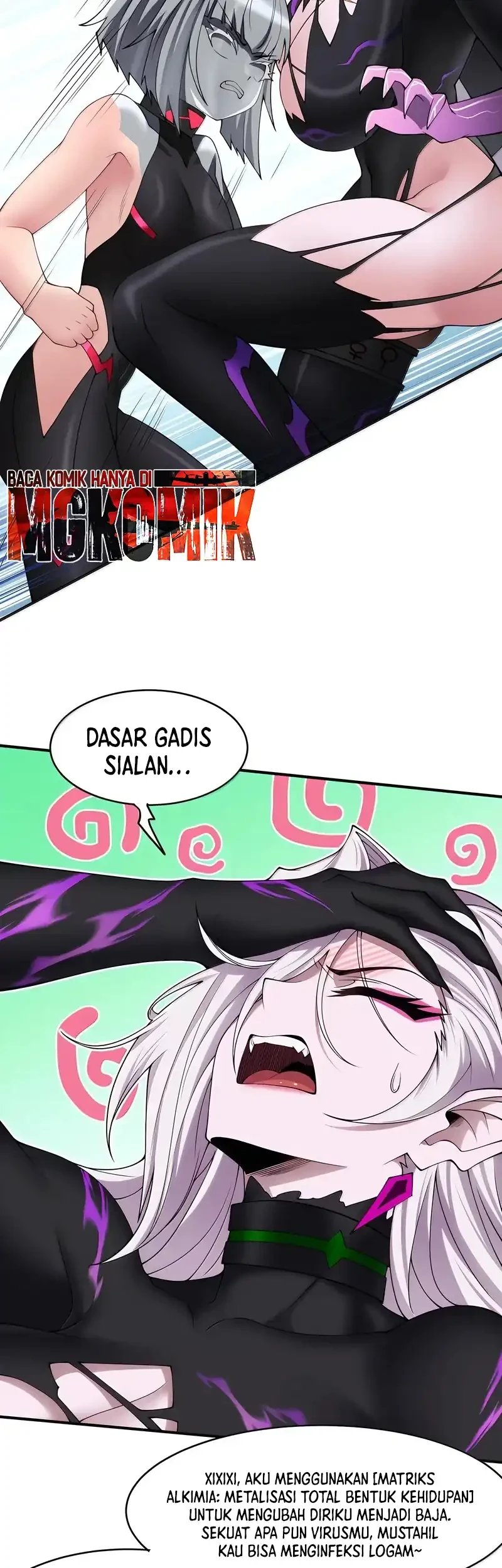The Evil Alchemist Can’t Handle His Own Experiment Chapter 97 halaman 28
