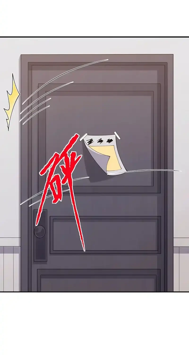 The Evil Alchemist Can’t Handle His Own Experiment Chapter 97 Gambar 62