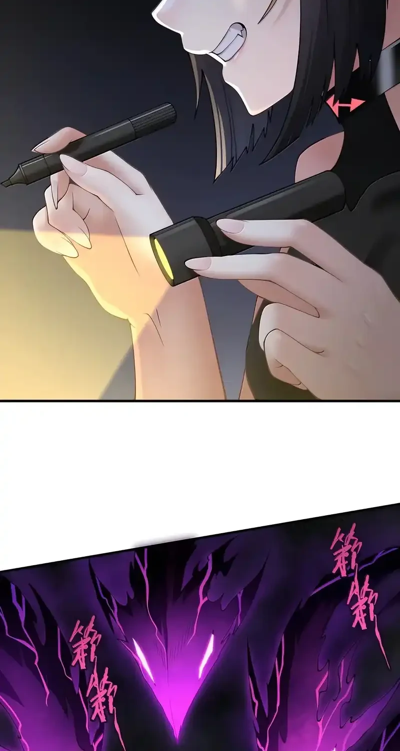The Evil Alchemist Can’t Handle His Own Experiment Chapter 97 halaman 11