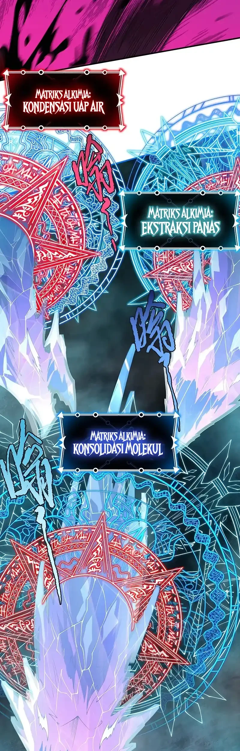 The Evil Alchemist Can’t Handle His Own Experiment Chapter 97 halaman 14