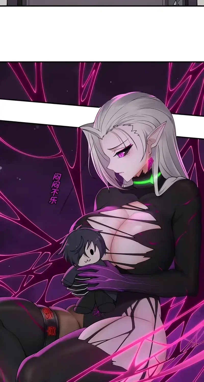 The Evil Alchemist Can’t Handle His Own Experiment Chapter 98 halaman 33