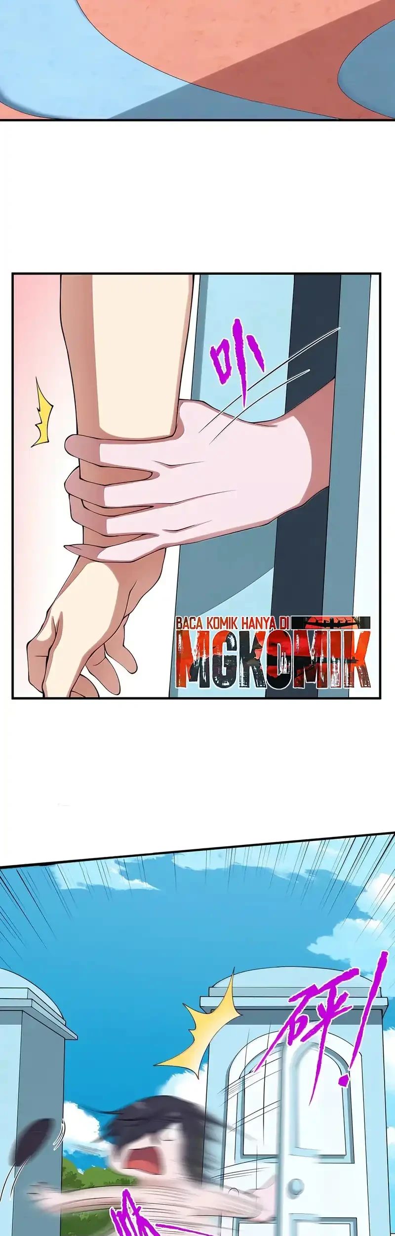 The Evil Alchemist Can’t Handle His Own Experiment Chapter 98 Gambar 53